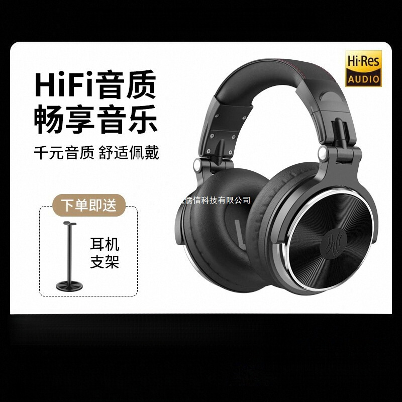 Oneodio Pro10 Head-Mounted Music Monitoring Headset Sound Card Dedicated Dj Electric Piano Hifi Sound Headset Oneodio Pro10 Head-Mounted Music Monitoring Headset Sound Card Dedicated Dj Electric Piano Hifi Sound Headset