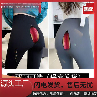 ������Ó�_�dѝŮ�U���Ը����~ѝ�p�^�[�����ѝ�������@�o����ҹ