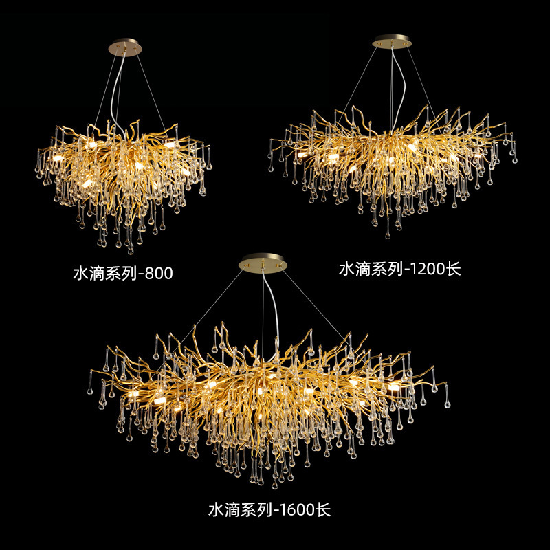 Araña de cristal de lujo ligero francés, restaurante, lámpara de rama de gota de agua posmoderna, sala de estar de villa, araña de aluminio de lujo