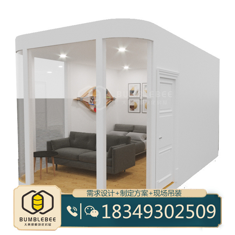 绵阳户外移动轻钢房打造设计 主题生态园林别墅度假村农家乐规划