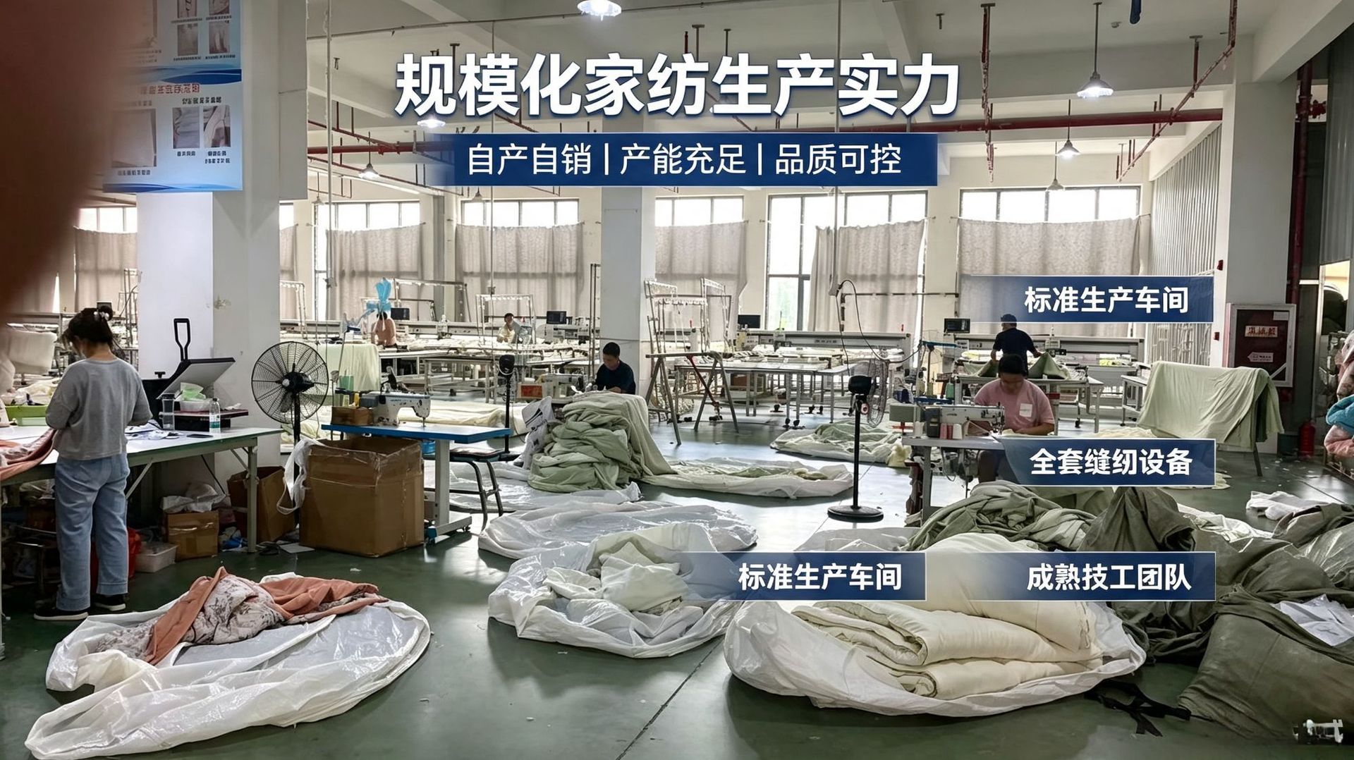 A类抗菌水洗棉大豆纤维被芯春秋被学生宿舍棉被亲肤四季通用被子