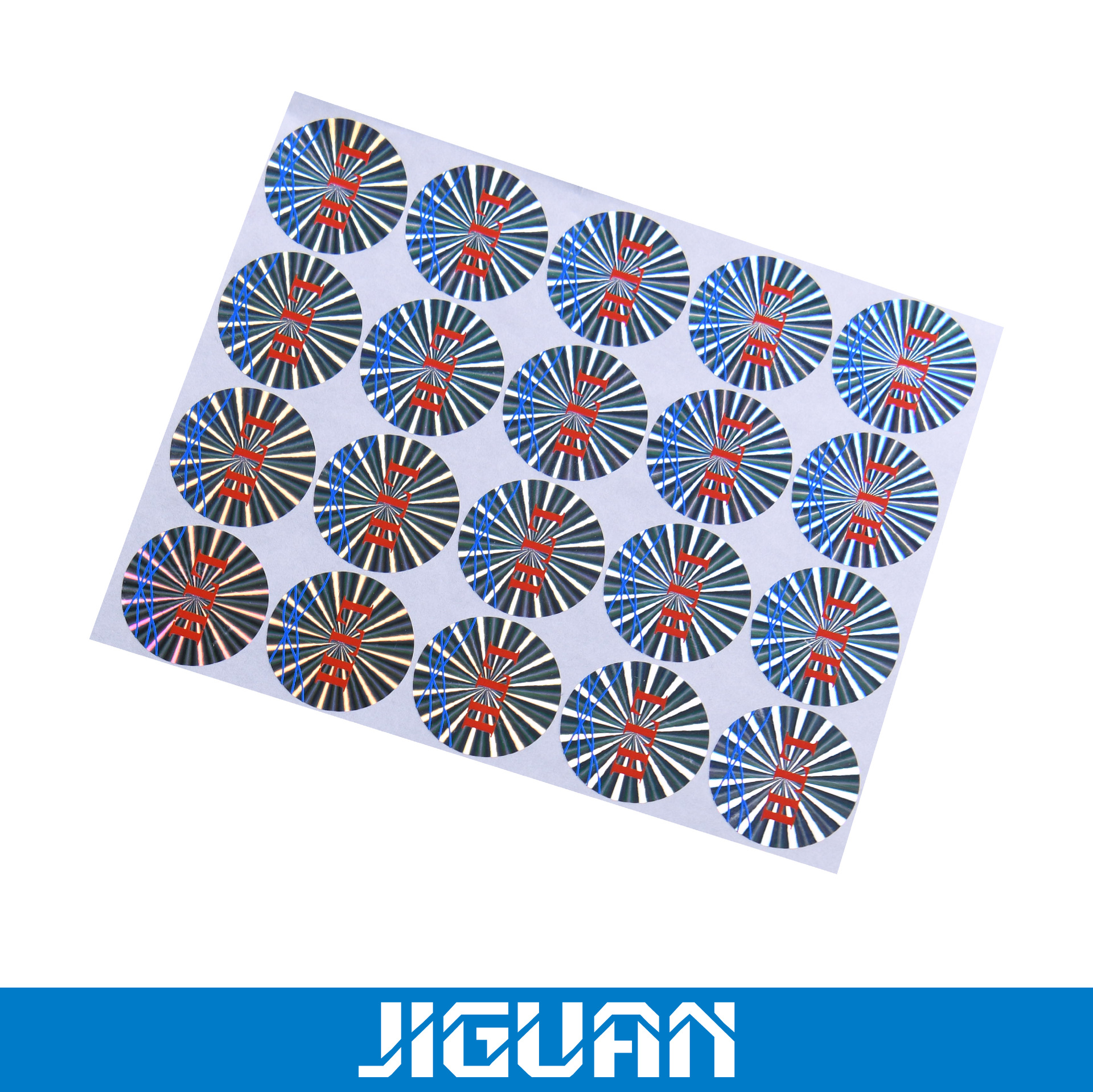 全息膜防伪烫印|镭射全息膜|PVC卡片全息膜|全息膜覆盖标签