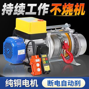 ��P�C1��2��3tС��늄Ӻ��J220v���ÿ����X�������������C�����C