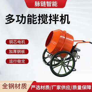 ���Ô���C������ɳʯС�͹����Ƅ�ʽ����C220vˮ��ɰ�{����C