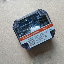 TD-10Z可编程脉冲控制仪 10路数显喷吹控制器 电磁阀控制仪
