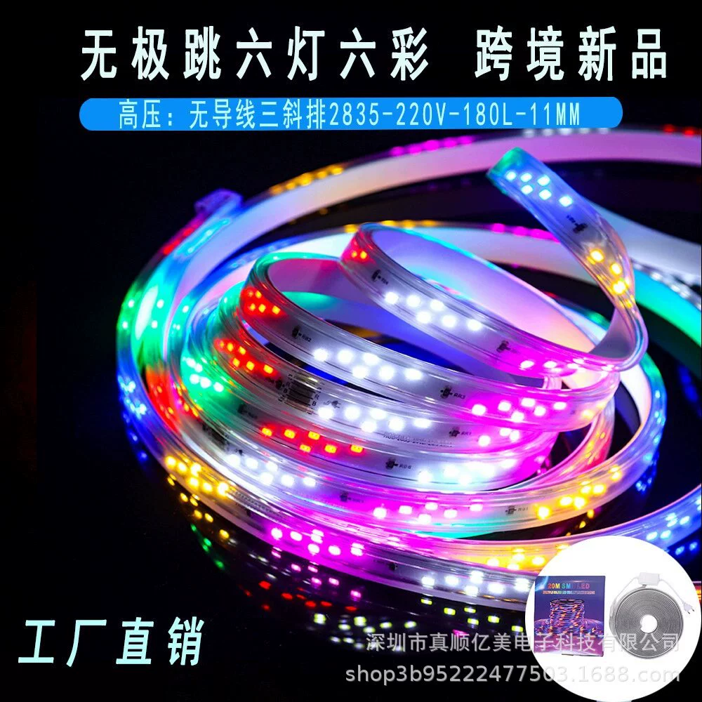 Наружные светодиодные фонари с красочным обесцвечиванием