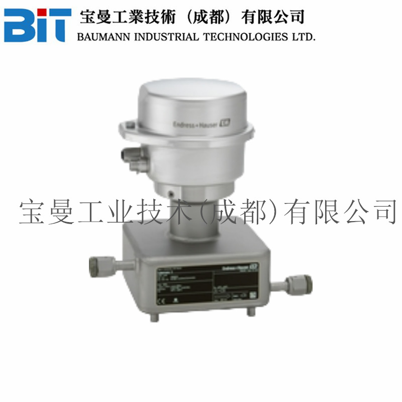 E+H恩德斯豪斯全新进口C100系列一体式科里奥利质量流量计传感器