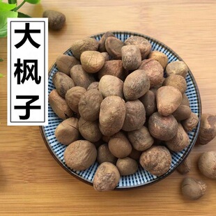 �A��Ʒ1����] ���L�� �y �S��ֱ�N����ă�