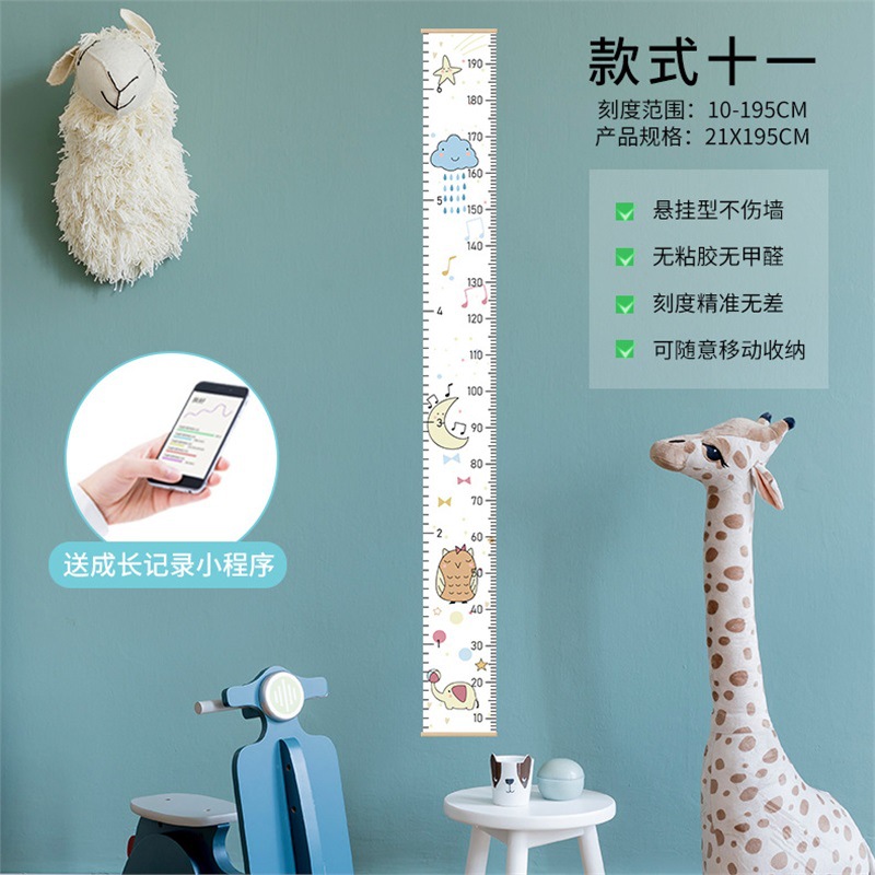 Kiểu C 21*195cm [bao gồm trục treo bằng gỗ]