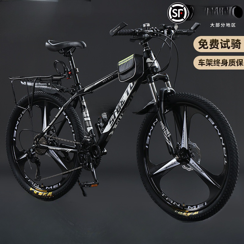 Mountain Bike Adult Variable Speed Men's Model for Middle School Students Lightweight Shock-Absorbing Off-Road Youth Transportation Manufacturer Direct Delivery