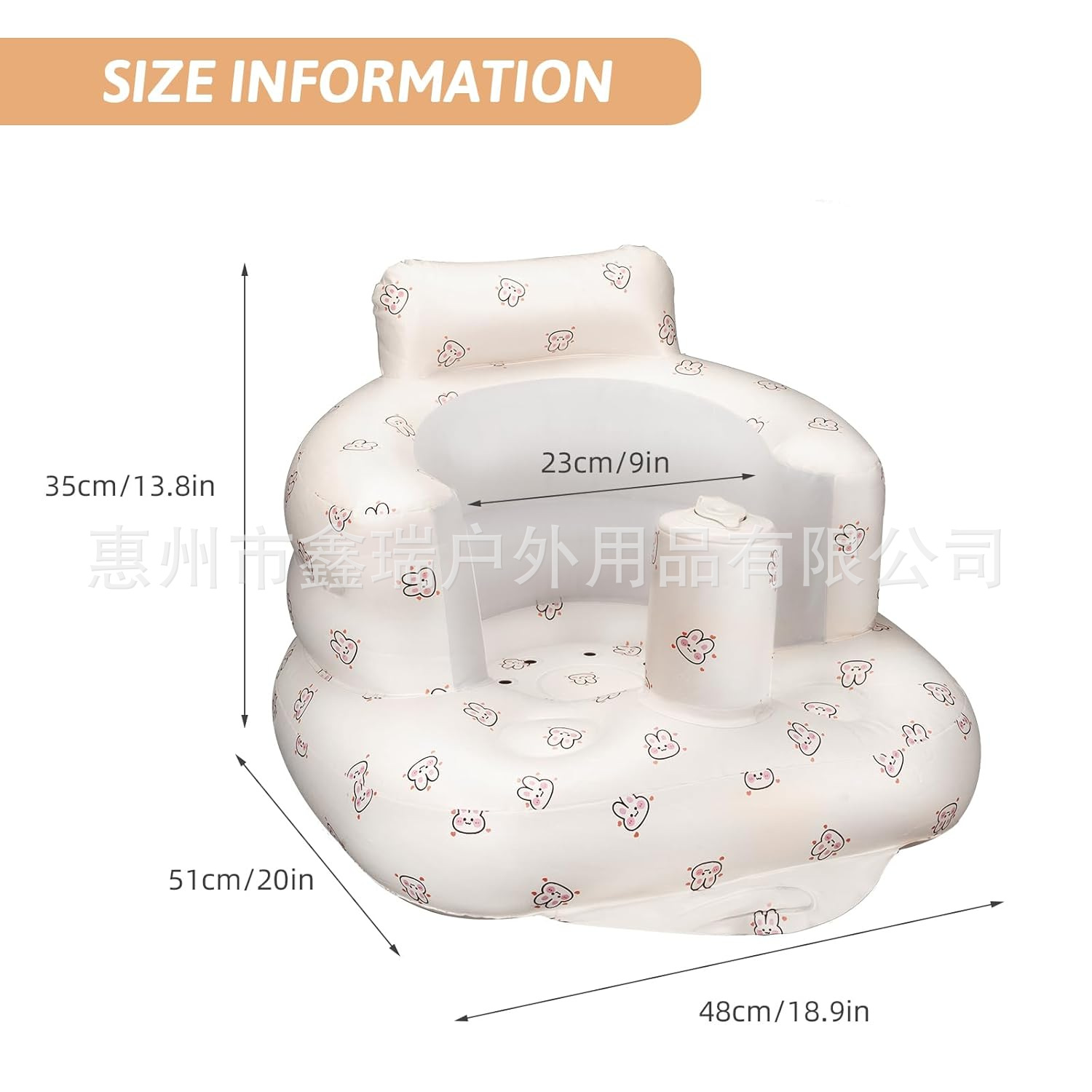 Табурет BB Love Rabbit