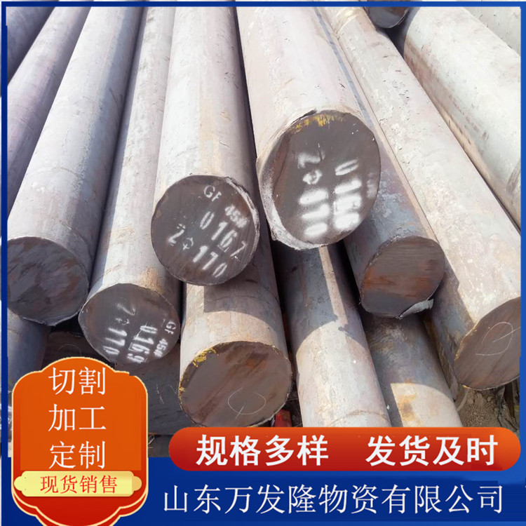 现货销售 Q345E低合金圆钢 鞍钢Q345E圆钢 可切割定尺圆钢 规格全