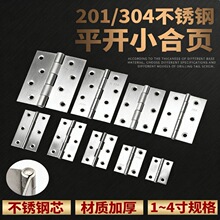 ����С���Tƽ�_���P�С���1��2.5��3��4���q朰��~�T���������