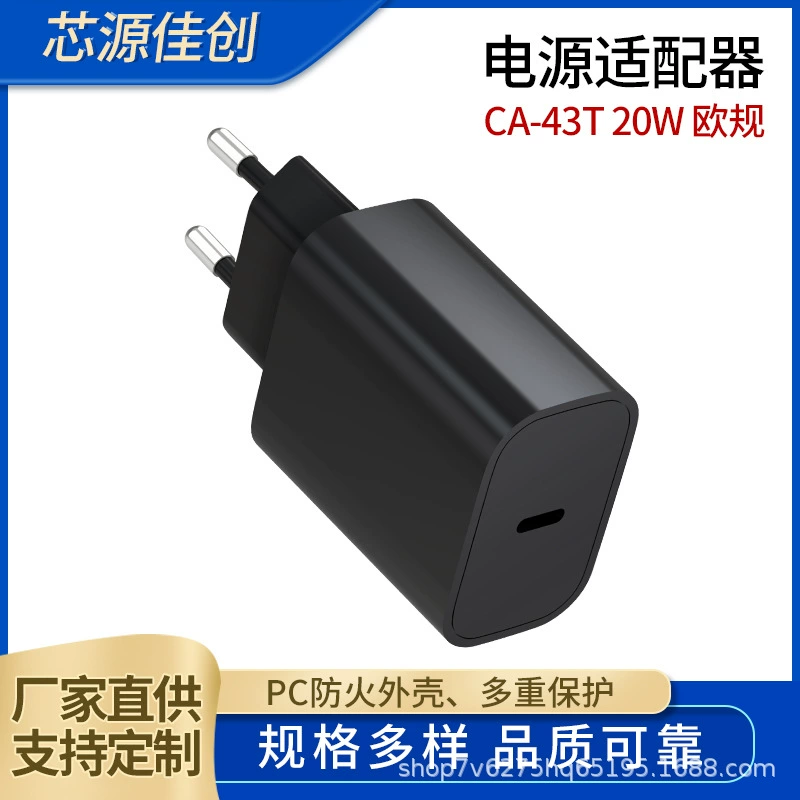 Apple, совместимая зарядка для мобильных телефонов, быстрая зарядка 20W, 14W, 20W