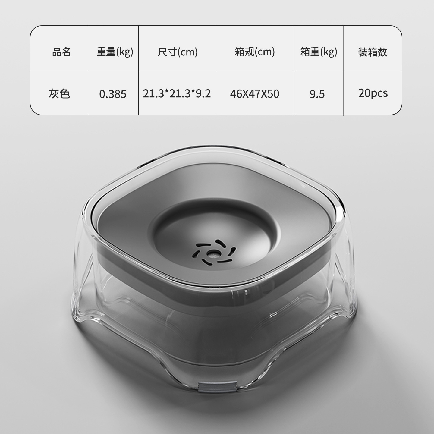 Nueva mascota tazón flotante boca no húmeda gato tazón perro dispensador de agua para mascotas suministros para mascotas tazón de agua flotante al por mayor