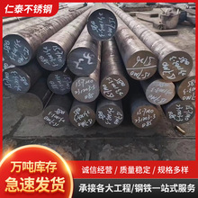 316L���P䓲���䓈A��304��Ӳ�ȬF؛���lģ�߿����Ըߏ��Ȍ���