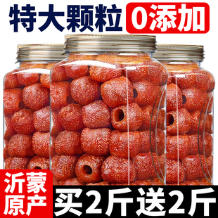 ����ɽ髟o���ǟo����ԭζ�o�����T������Ş�������خa���eС��ʳ