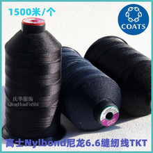 Ӣ����ʿ���������6.6�\�ӷ�Ƥ��Ь�����b��Ƥ����Ʒ�p�x���F؛