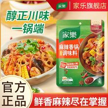 �Ҙ��������170g�{ζ�u�ϰ�����u���÷������û�偵��ϲ���b