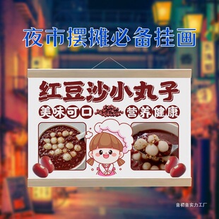 �t��С�Ӓ쮋�[���V�沼��ˮҹ�мt��ɳС���A�ؔ��ƄӔ�λ�V��