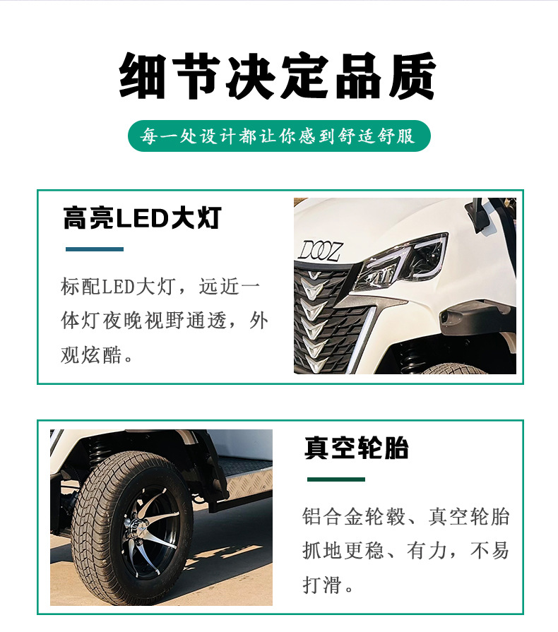 4-6-8 Seat Foreign Trade Export Manufacturer's New Four-Wheel Electric Golf Cart for Tourist Areas and Sightseeing