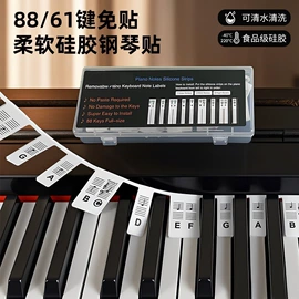 冰格;烘焙烤盘;牙胶