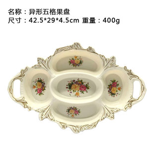 ���w�S�ܰ���������ָ���P�S���Ё�ͨ�ù��P������ʳ�й��S���l