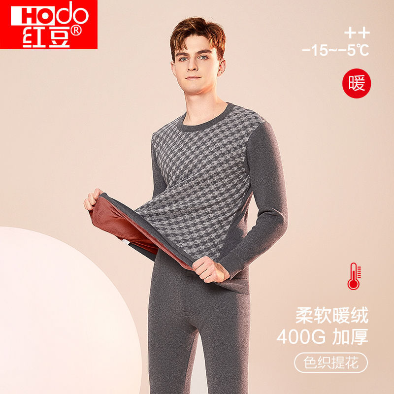 Red Bean Men's Jacquard Warm Soft Thermal Fleece Underwear Set with Fleece Lining, Thickened Round Neck Base Layer, Long Sleeves, and Long Pants