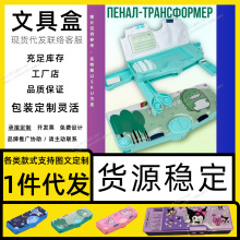 �ľߺ� �A��Pһ��ins �A��Pһ��С�׹P �A��Pһ��С�Wһ�꼉