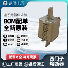 3NE1435-0 3NE1436-0 3NE1437-0 3NE1438-0 SIEMENS�������۶���