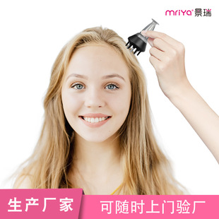 New Medicated Comb, Scalp Care Applicator, Can Add Essence Massage Comb, Customizable Massage Medicated Comb
