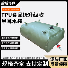 ��yʽܛ�w������ ܛ�wTPU�ۯB���� �����\ݔ܇�d�����̓��ʹ�