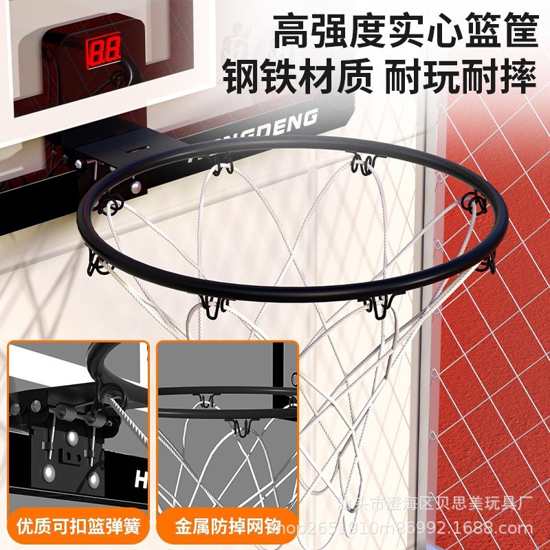 Marco de baloncesto transfronterizo, puntuación colgante, sin perforación, estilo de pared, hogar, interior, aro de baloncesto para niños, tabla de baloncesto que se puede abrochar