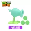 Soft glue energy shooter