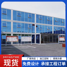 �����Ƅӻ�Ӱ巿�S�����l��ƴ���ۯB����䷿���{�ͻ�ӷ����