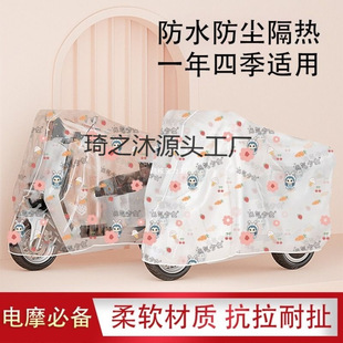 늄�܇������ͨ���ƿ����܇������Ħ��܇܇�������ַ�ˮ����܇��