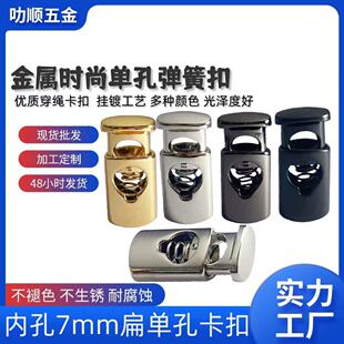 ���ُ��ɿۿ׏�7MM�οױ⏗�ɿۏ����K�����{���K�ۏ����վo��