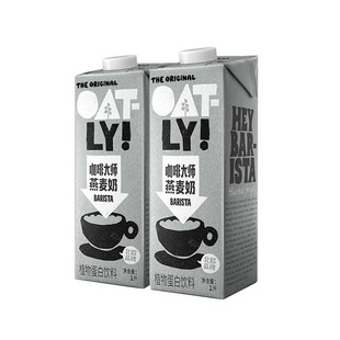 Oatly���������ȴ�������1L*2ƿ�bdiy�̿���ͥ�b��ʹ������Ʒ