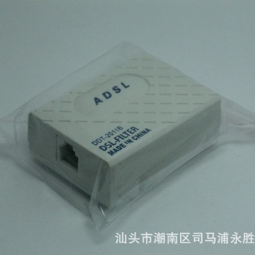 电话RJ11 分离器 ADSL语音分离器 双电感分离器 ADSL filter