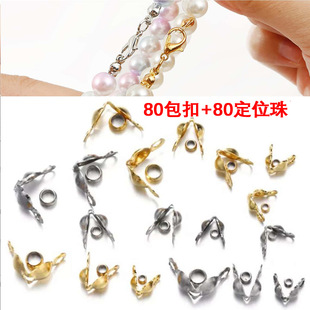 ���P䓰���+�~��λ��������b�ֹ�DIY����朶��Ʒ����B�ӿ���