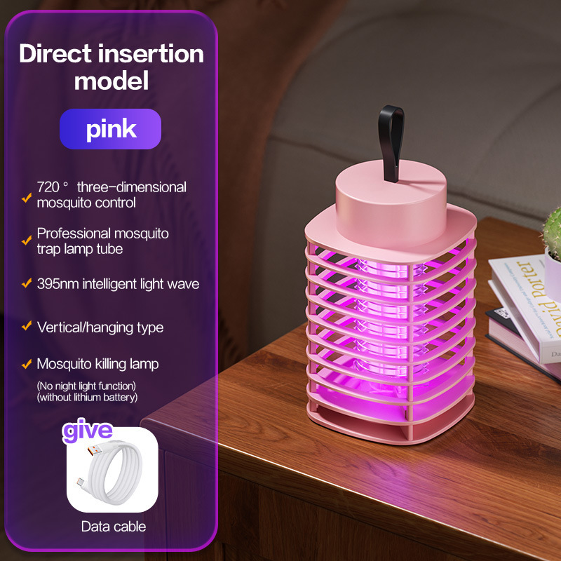 W6 핑크 [스트레이트 플러그인 스타일]