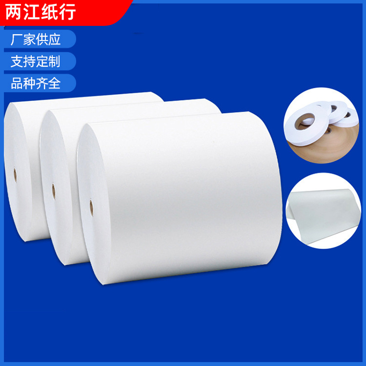 厂家大量供应绝缘PP合成纸实力 pp彩色吸塑 印刷使用PP板材