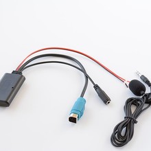 阿尔派Kce-237b 123E 101E 102E 105E 117J 305S AUX蓝牙音乐+MIC