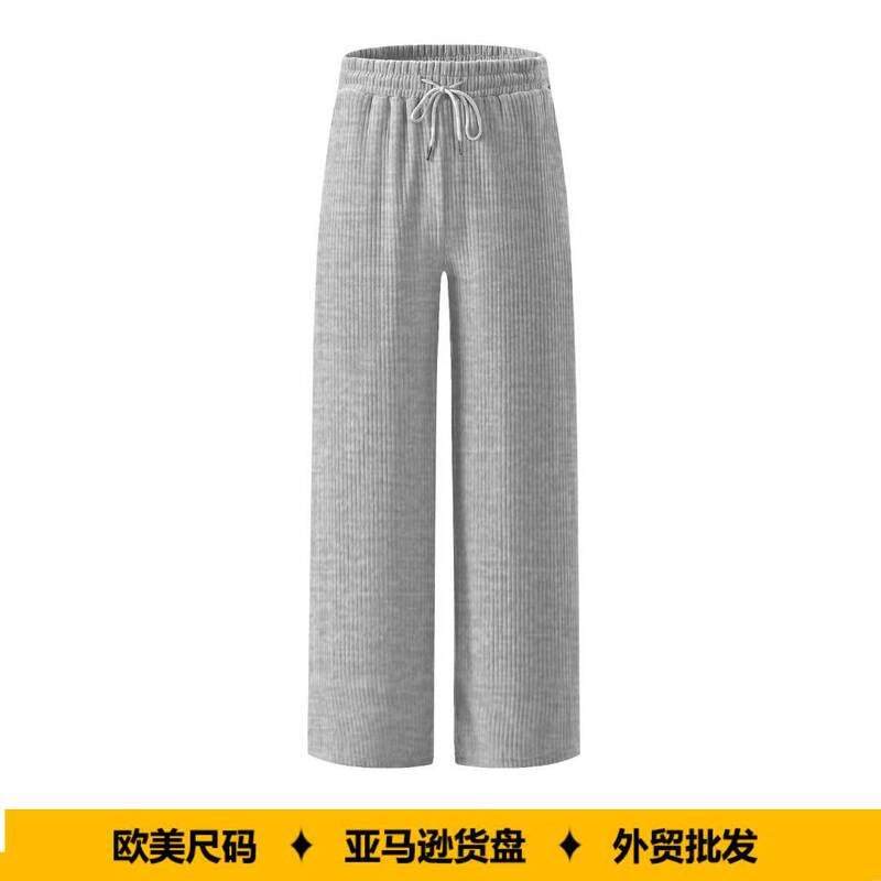 New Amazon Cross-Border Men's Pants European Size Casual Pants Straight Loose Sports Pants Versatile High-Waisted Wide-Leg Pants