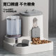 New automatic cat feeding water feeder dog bowl cat basin two-in-one water dispenser cat bowl pet supplies wholesale