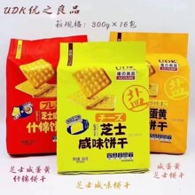 ���l UDK��֮��Ʒ�K���300g֥ʿ�̵��Sʲ�\� 16��/�䲻��ζ