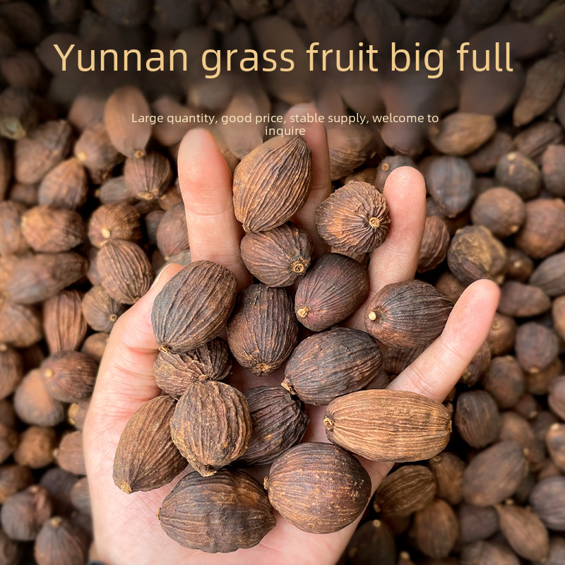 Manufacturer's special offer of Caoguo 500g bulk dry goods Yunnan Caoguo large aniseed spiced marinade condiments wholesale