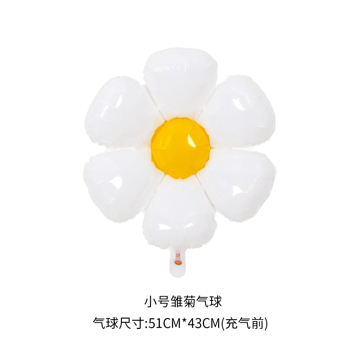 小无脸