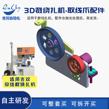 3DӡĲȫԄӲþ@CӋ݆Mb