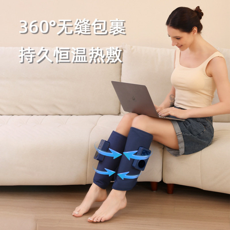 EMS腿部按摩仪小腿气囊加热敷按摩器气压空气波脉立体循环按摩|undefined